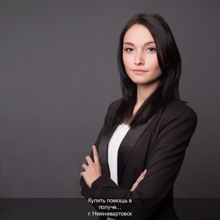 Получить ВУ в г. Нижневартовск (Купить помощь в получении водительских прав в Нижневартовске — Помощь в любом регионе) - инструктор Евгений 17